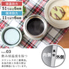 マグボトル 180ml.|s4
